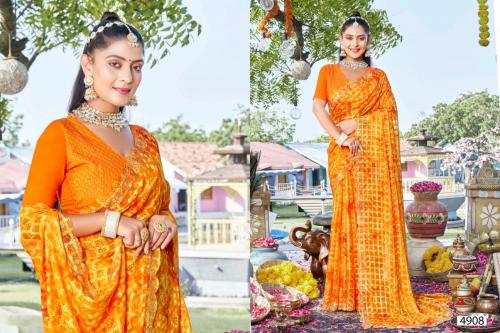 5D DESIGNER VIJETA 4908 Price - 845