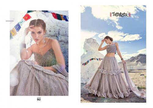 Tathastu Beauty Big Fashion Issue 43 B Price - 6795