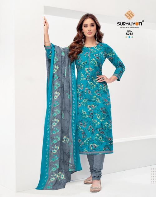 Suryajyoti Trendy Cottons 5218 Price - 530