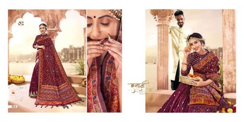 Shruti Textile Banaras 311 Price - 2445