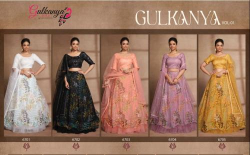 Aahvan Design Gulkanya 6701-6705 Price - 17495