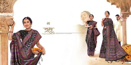 Shruti Textile Banaras 317 Price - 2845