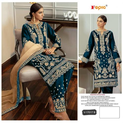 Fepic Rosemeen V-17017-B Price - 1421