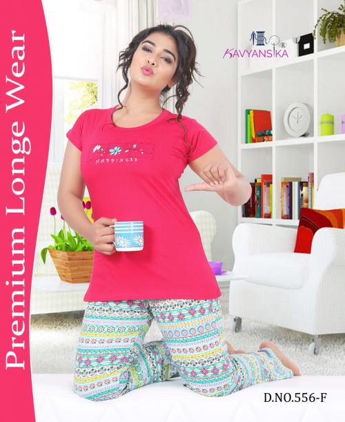 Kavyanshika Grand 556 F Price - Size Wise M-440,L-455,XL-470,XXL-485,3XL-510