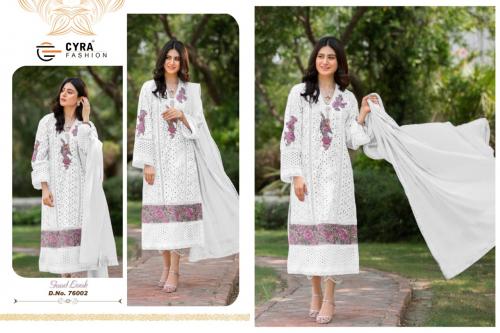 Cyra Fashion Sobia Nazir 76002 Price - 1199