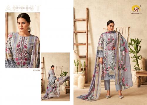 RASHI PRINTS NAYARA VOL-33 833-007 Price - 625