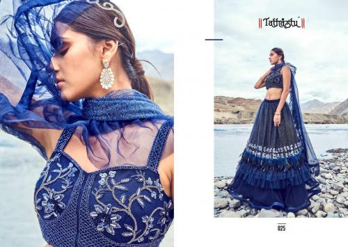 Tathastu Beauty Big Fashion Issue 25 Price - 6005
