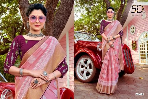 5D DESIGNER RADHE-7 40018 Price - 705
