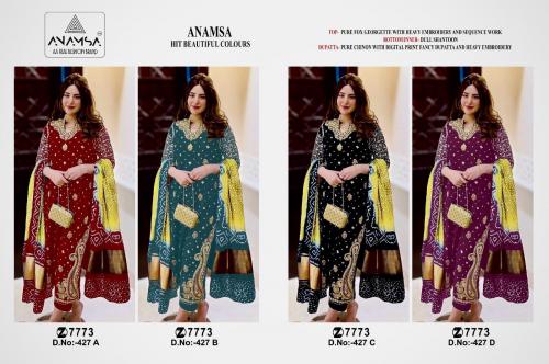 ANAMSA 7773 427-A TO 427-D Price - 4796