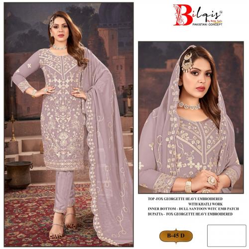 BILQIS B-45-D Price - 1349