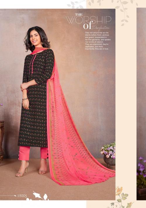 Suryajyoti Princess 18005 Price - 630