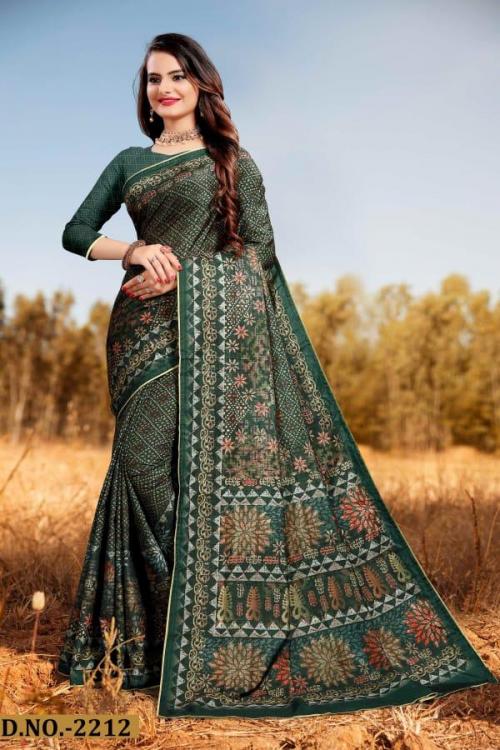 Naree Fashion Beauty Silk 2222 Price - 1665