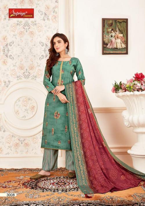 Supriya Fashion Soft Silk 3008 Price - 1150