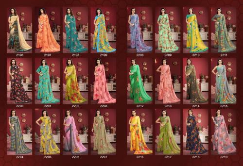 Vishal Saree Mishti 2196-2219 Price - 21720