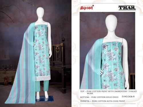 BIPSON PRINTS THAR 2636-B Price - 605