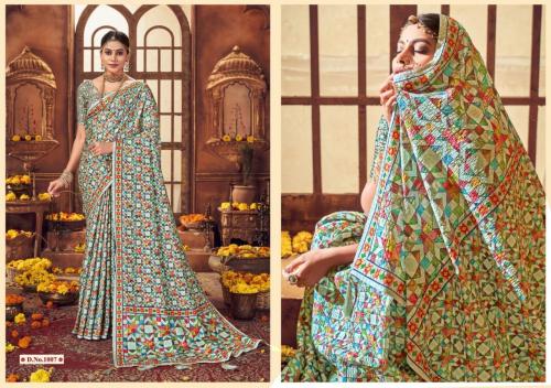 Shubh Shree Creation Sanskruti 1007 Price - 999