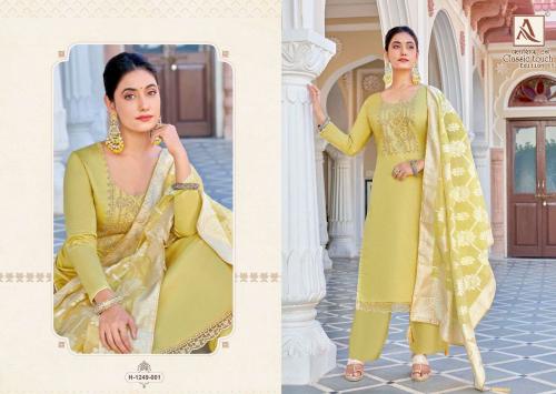 Alok Suit Classic Touch Edition Vol-11 1249-001 to 1249-006 Series
