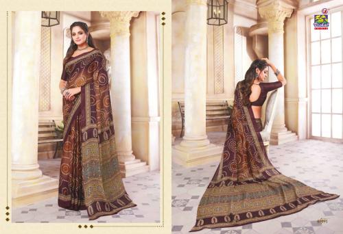 Vishal Prints Shanaya 40091 Price - 1035