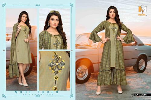 Meerali Silk Mills Chunari 2501 Price - For Size M TO XXL- 890 , For Size 3XL- 915