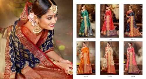 Lifestyle Saree Lakshita 65221-65226 Price - 6864