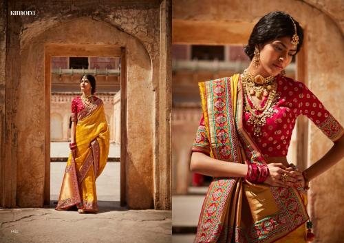 Kimora Fashion Sunehri 1422 Price - 2975