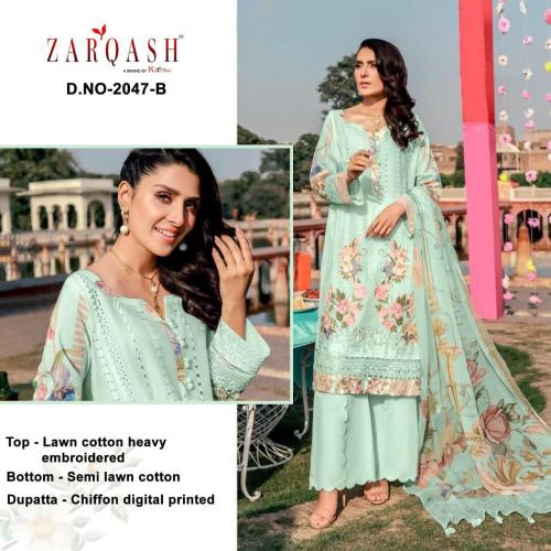 Zarqash Rouche Z-2047-B Price - 1190