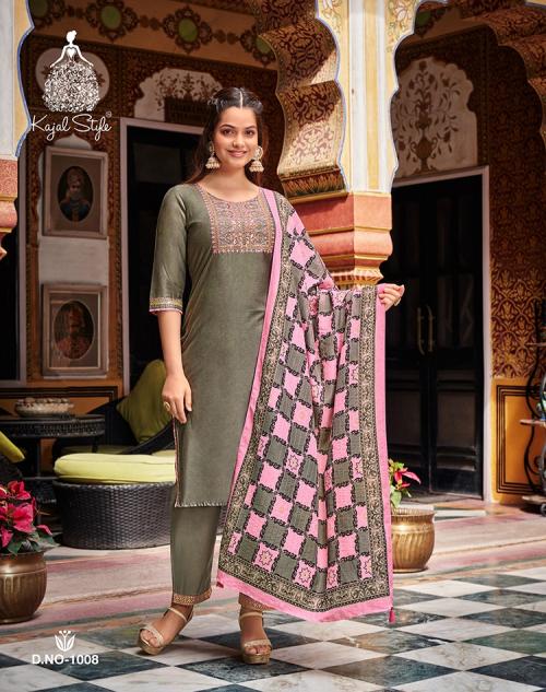 Kajal Style Fashion Ambarsaiya 1008 Price - 849