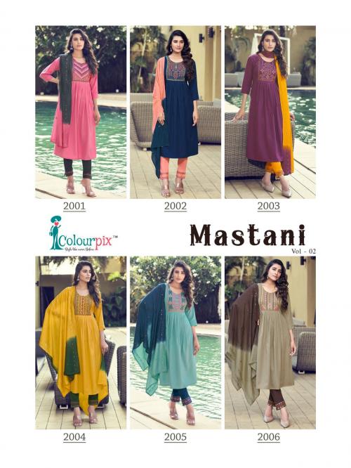 Colour Pix Mastani 2001-2006 Price - 6000
