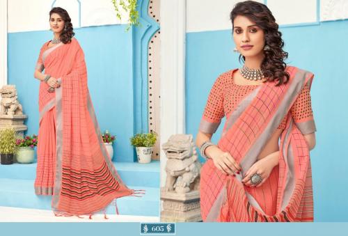 Stylewell Anupama 605 Price - 860