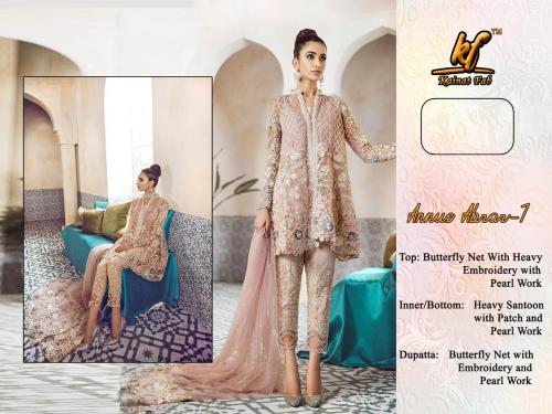 Kainat Fab Annus Abrar Bridal Wedding Collection 1001 Colors 