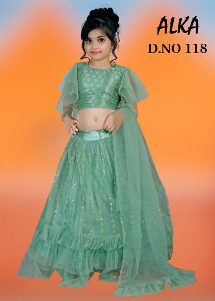 Alka Children Wear 118 Price - 1399