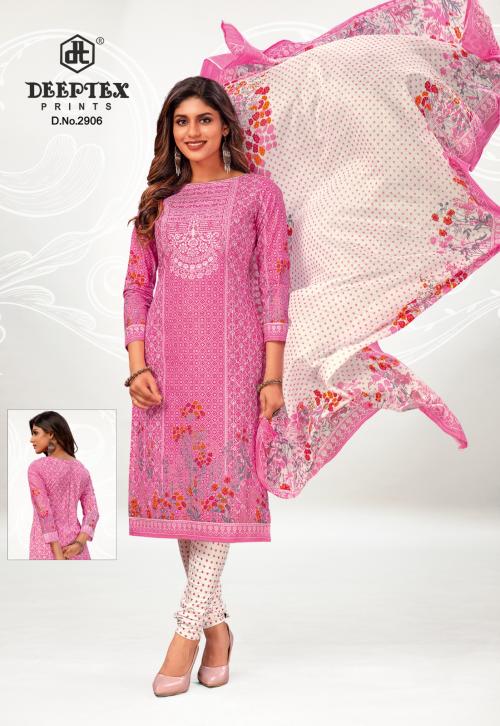 Deeptex Chief Guest 2906 Price - 500