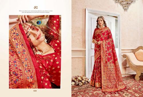 Shruti Textile Shubharambha 523 Price - 2545