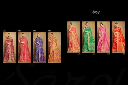 Saroj Saree Vintage 1001-1008 Price - 10920