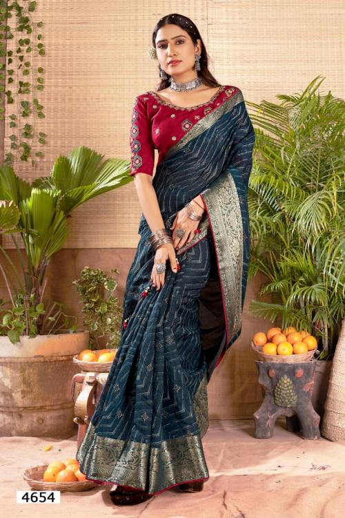 5D DESIGNER ARUNA 4654 Price - 745