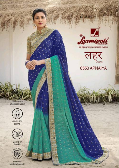 Laxmipati Saree Lahar 6550 Price - 1290