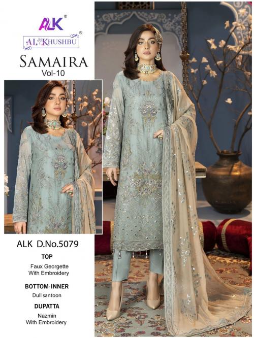 AL KHUSHBU SAMAIRA VOL-10 5079 TO 5081