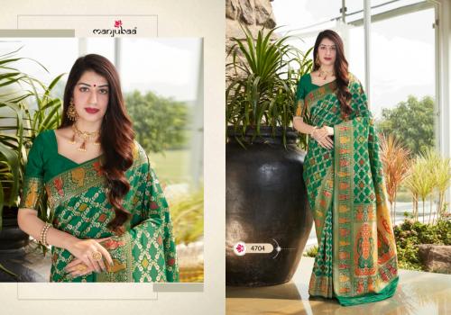 Manjubaa Saree Mohini Silk 4704 Price - 2695