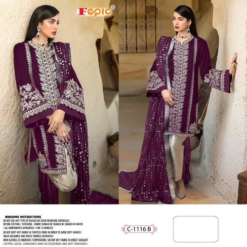 Fepic Rosemeen C-1116-B Price - 1189