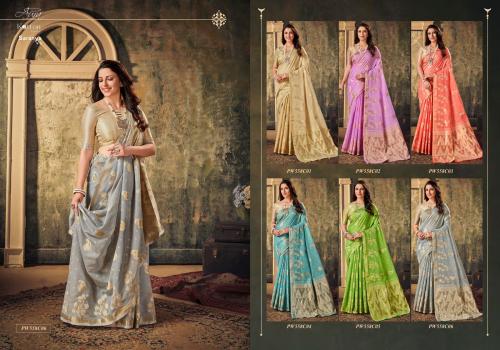 Aura Saree Saranya 01-06 Price - 7770