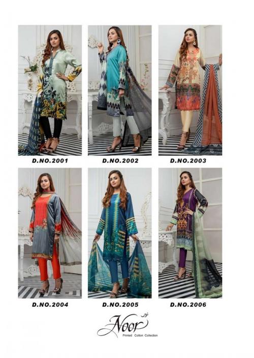 Keval Fab Noor 2001-2006 Price - 2760