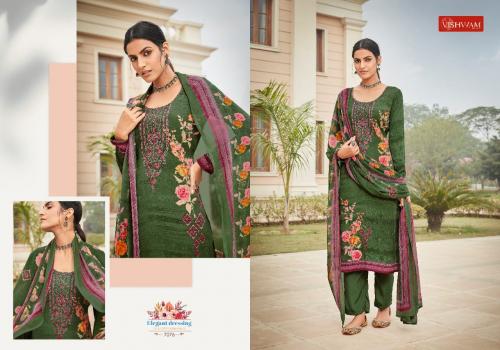 Vishwam Fabrics Espresso 7076 Price - 875