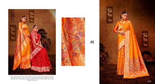 Shruti Saree Subhkamnaye 610 Price - 1195