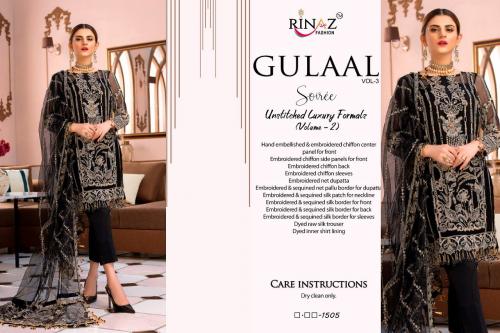 Rinaz Fashion Gulaal 1505