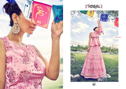 Tathastu Beauty Big Fashion Issue 49 Price - 6345