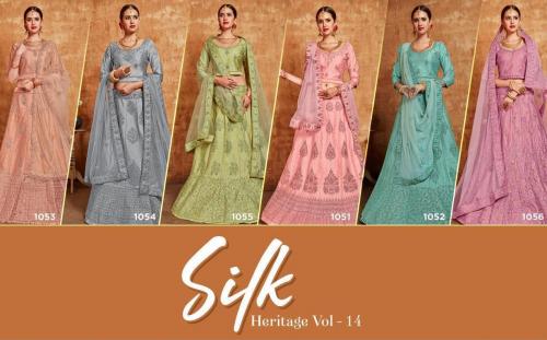 Silk Heritage Lehenga 1051-1056 Price - 14532