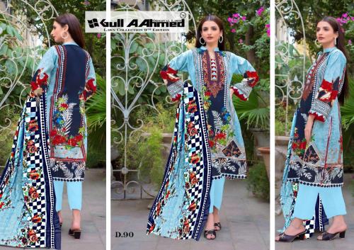 Gull Aahmed 90 Price - 449