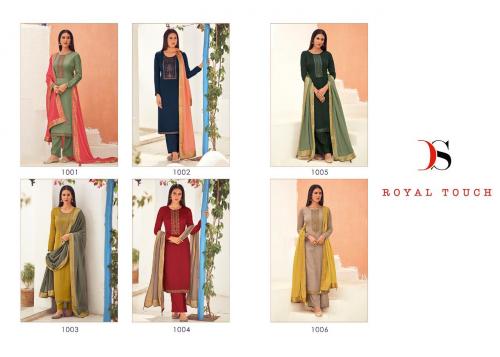 Deepsy Suits Royal Touch 1001-1006 Price - 6300
