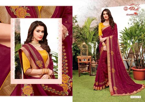 Palav Saree Shankham 6658 Price - 1415