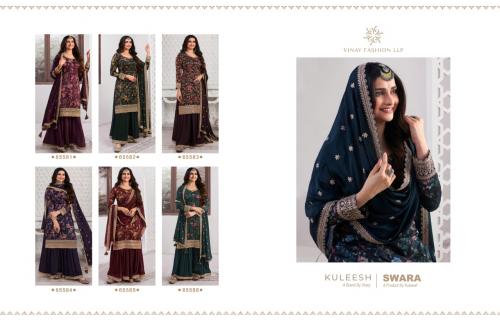 Vinay Fashion Kuleesh Swara 65581-65586 Price - 13860